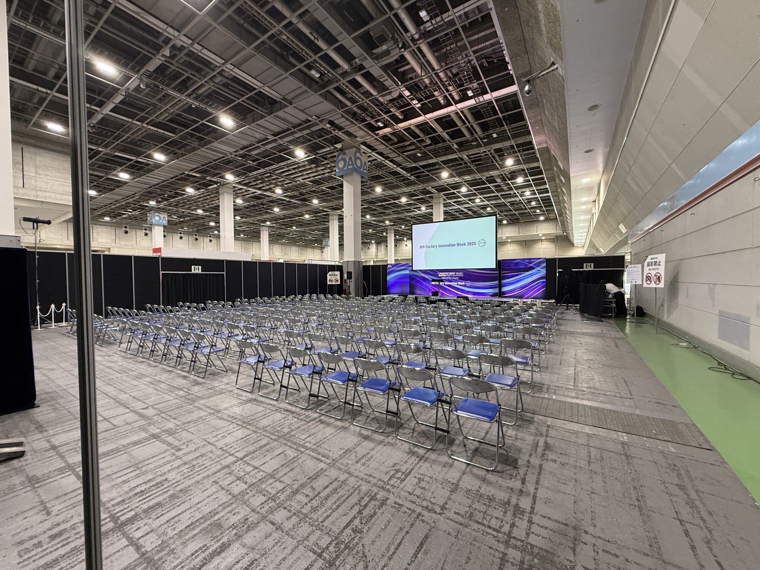 Factory Innovation Week 2025で登壇